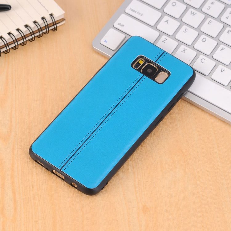 For Galaxy S8 + / G955 Plain Weave Texture Leather Surface Protective Back Cover Case