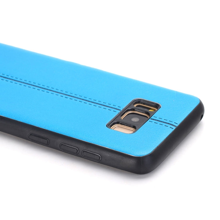 For Galaxy S8 + / G955 Plain Weave Texture Leather Surface Protective Back Cover Case