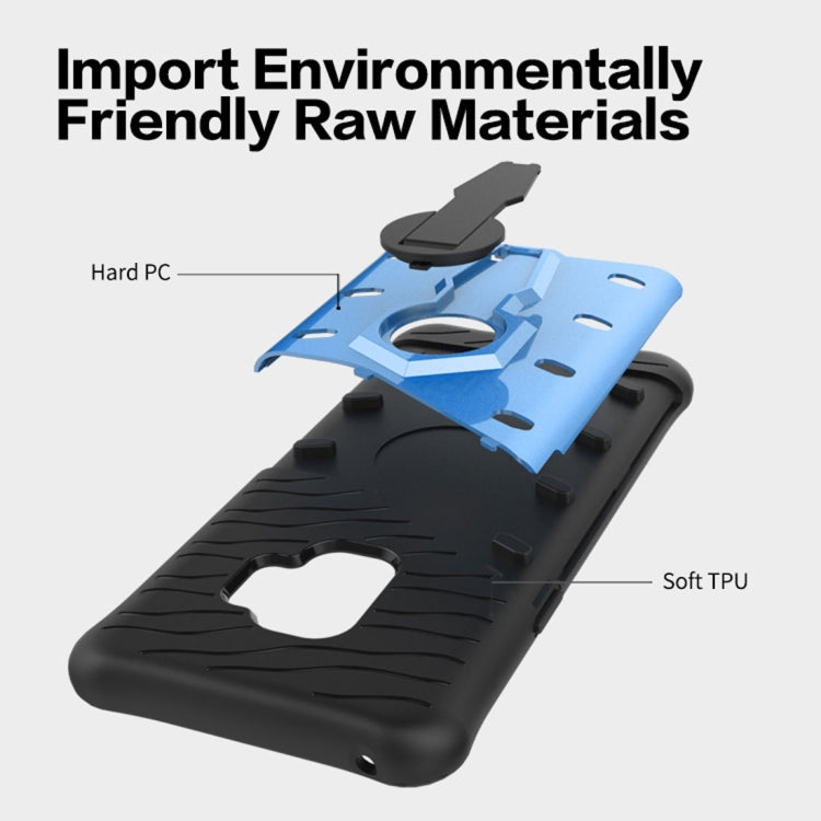 For Galaxy S9 TPU + PC Shockproof Protective Back Case with 360 Degree Rotatable Holder