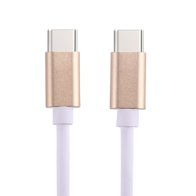 2m Type-C Male to Type-C Male Data Sync Charging Cable, For Galaxy S8 & S8 + / LG G6 / Huawei P10 & P10 Plus / Oneplus 5 / Xiaomi Mi6 & Max 2 /and other Smartphones