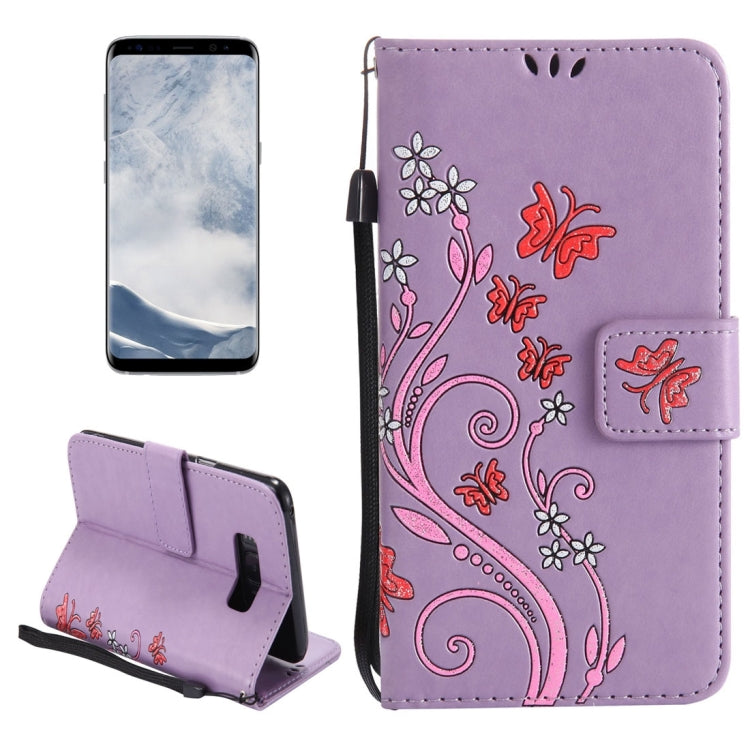 For Galaxy S8 Painted Butterfly Pattern Horizontal Flip Leather Case with Holder & Card Slots & Wallet & Lanyard