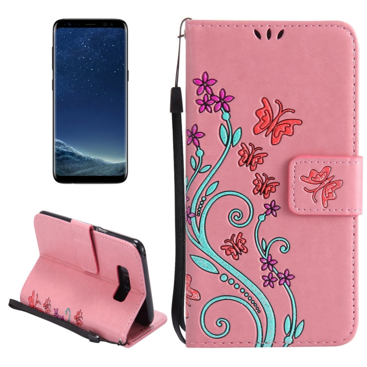 For Galaxy S8 + / G9550 Painted Butterfly Pattern Horizontal Flip Leather Case with Holder & Card Slots & Wallet & Lanyard
