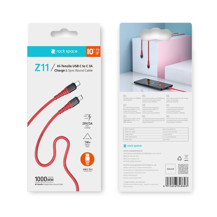 ROCK Z11 3A Type-C / USB-C to Type-C Hi-tensile Sync Round Charging Cable, Length: 100cm