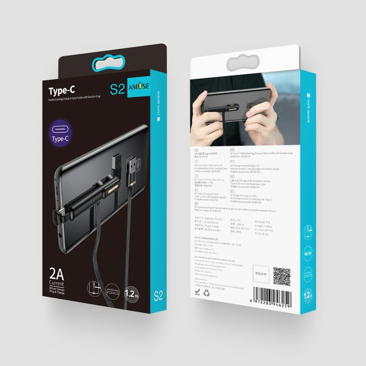 ROCK S2 2A Type-C / USB-C Double Suction Cup Design Gaming Charging Data Cable, Length: 120cm (Black)