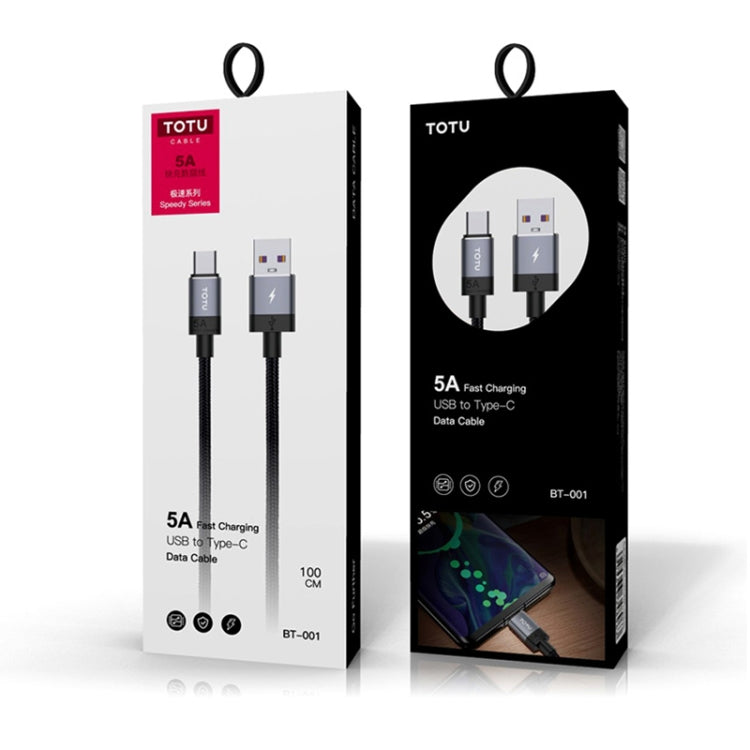 TOTUDESIGN Speedy Series BT-001 PD 5A USB-C / Type-C Interface Data Sync Fast Charge Data Cable, Cable Length: 25cm(Grey)