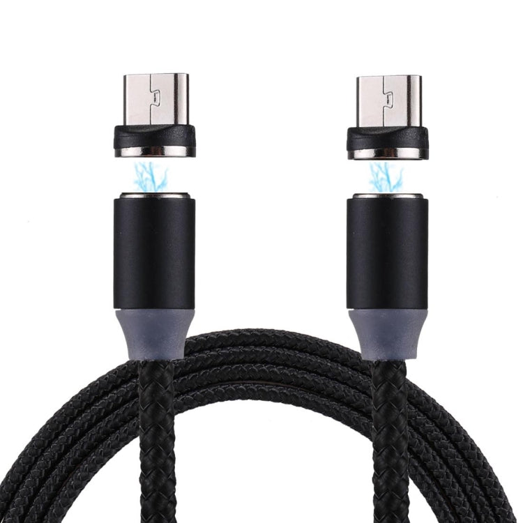1.2m Weave Line Micro USB to Micro USB Double Head Magnetic Charging Cable, For Samsung / Huawei / Xiaomi / Meizu / LG / HTC and Other Smartphones