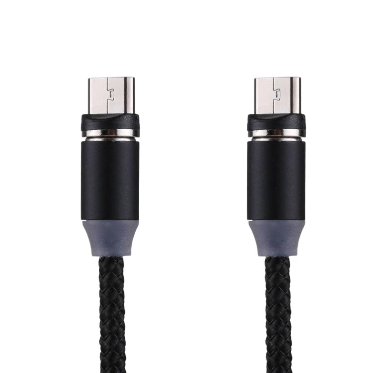 1.2m Weave Line Micro USB to Micro USB Double Head Magnetic Charging Cable, For Samsung / Huawei / Xiaomi / Meizu / LG / HTC and Other Smartphones