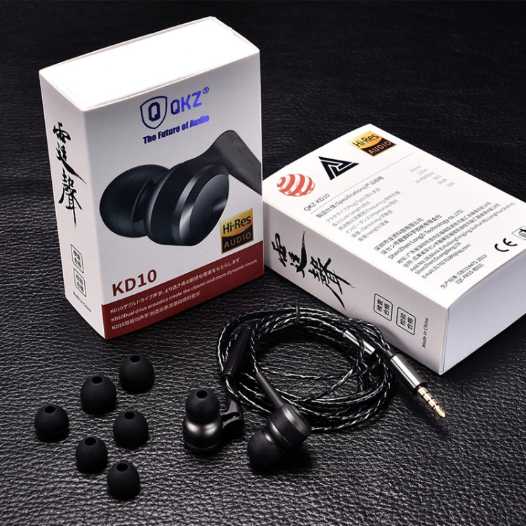 QKZ KD10 CNC Aviation Aluminum Metal Carved Ear Shell Coaxial Four Unit Music Headphones, Microphone Version