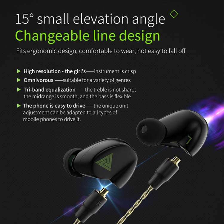 QKZ KD11 Moving Iron Headphones Shure Plug Design Four Unit Music Headphones, Support for Changing Lines Microphone Version