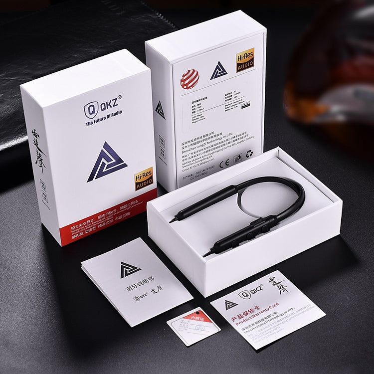 QKZ VK1 VK2 VK6 V80 Headset Bluetooth Upgrade Line 0.75 Plug and Play Sports Stereo Light Hanging Ears