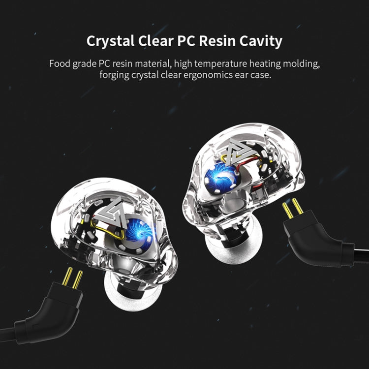 QKZ VK1 Plug-in Design Four-unit Music Headphones, Support for Changing Lines Basic Version