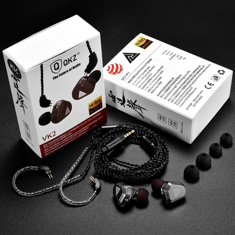 QKZ VK2 0.75 Pin Interchangeable Coaxial Four Unit Music Headphones ,  Microphone Version