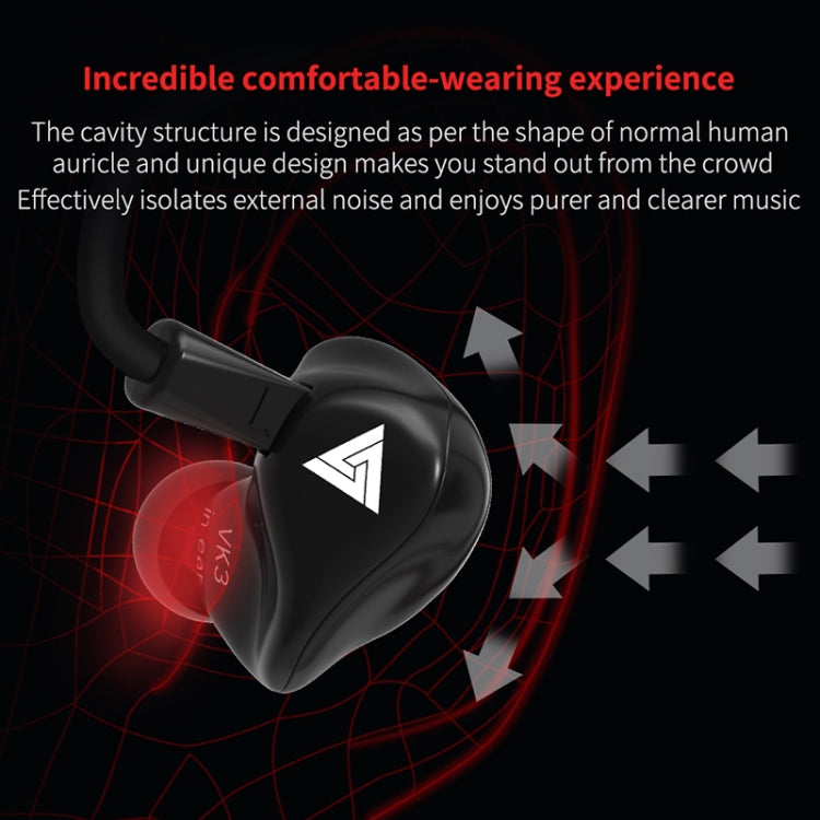 QKZ VK3 Geometric Star Models Multi-surface Music Headphones ,  Microphone Version