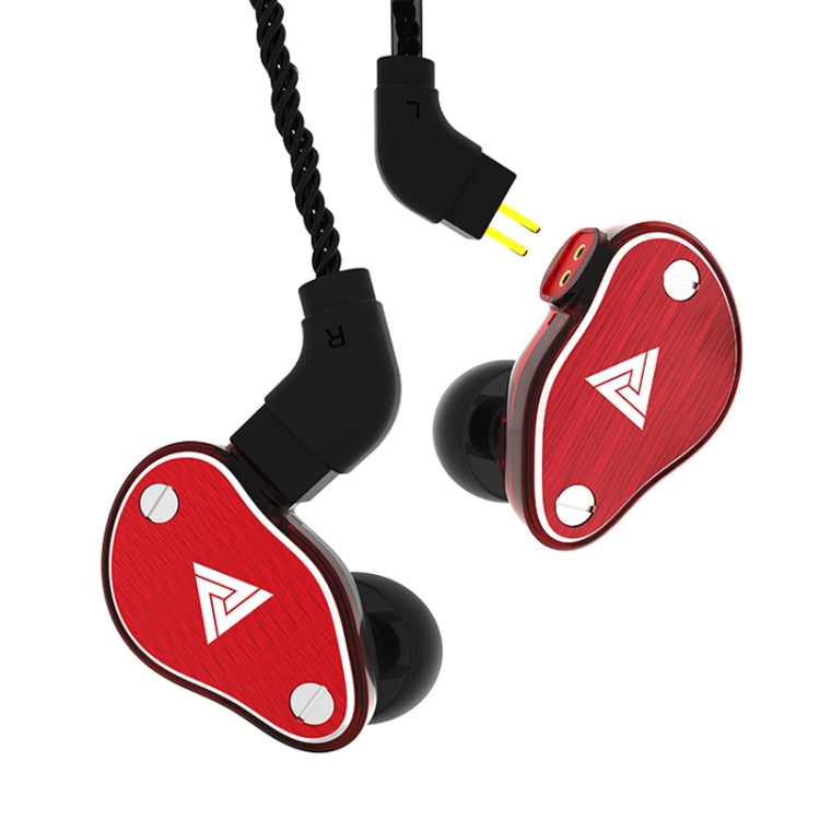 QKZ VK6 CNC Carved Metal Cover Music Headphones ,  Microphone Version