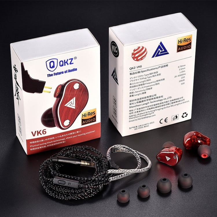 QKZ VK6 CNC Carved Metal Cover Music Headphones ,  Microphone Version