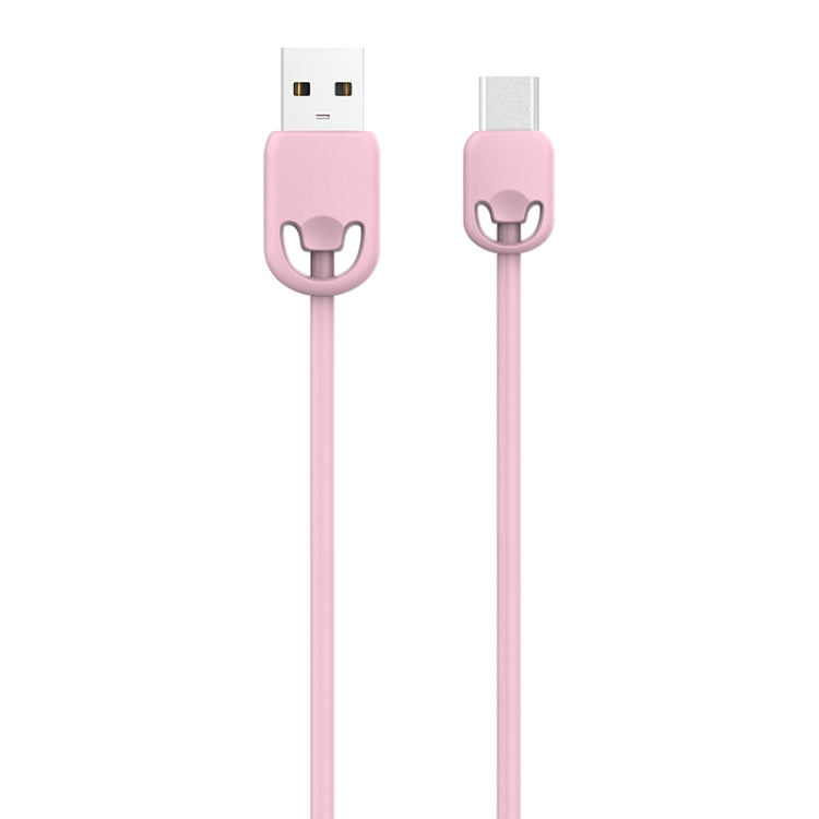 KIVEE KV-CH044 2.1A Type-C / USB-C to USB Silicone Charging Data Cable, Length: 1m
