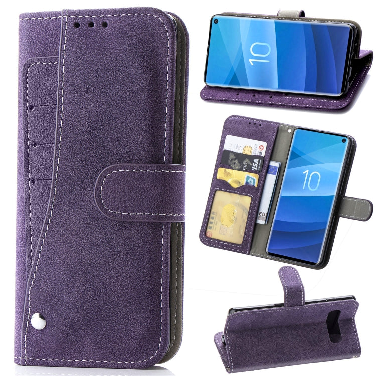 Frosted 360 Degree Rotating Case with Holder & Card Slot for Galaxy S10e