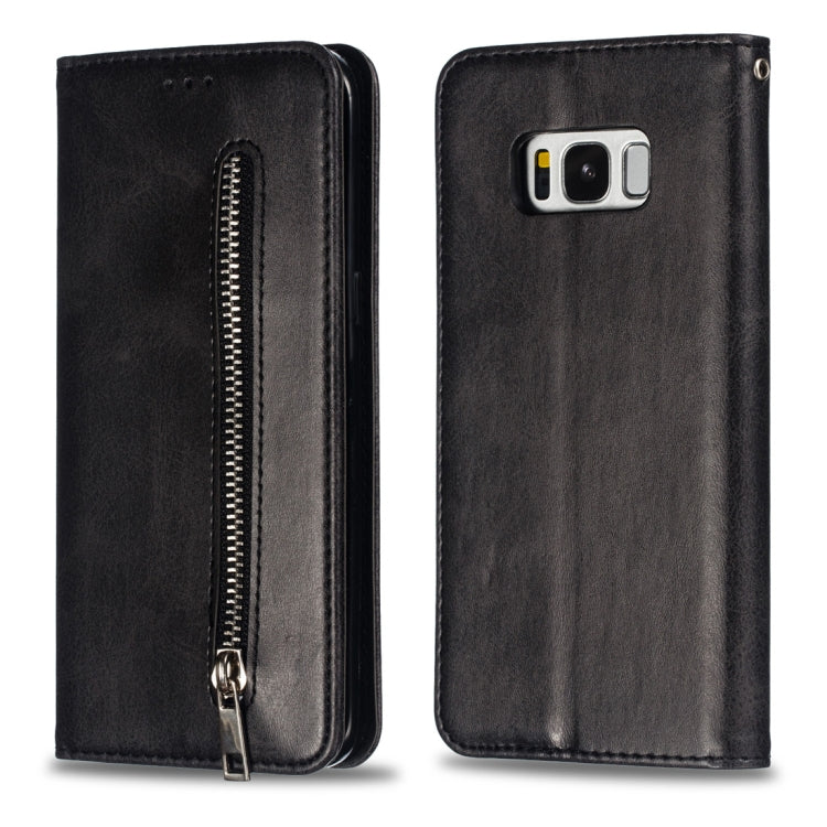 Calf Texture Zipper Magnetic Horizontal Flip Leather Case for Galaxy S8, with Wallet & Holder & Card Slots