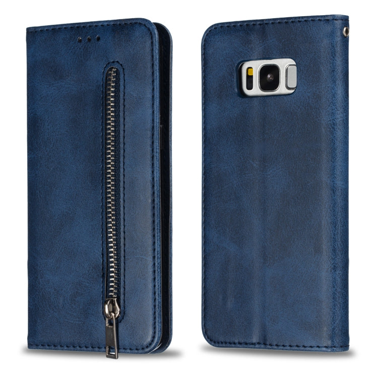 Calf Texture Zipper Magnetic Horizontal Flip Leather Case for Galaxy S8, with Wallet & Holder & Card Slots