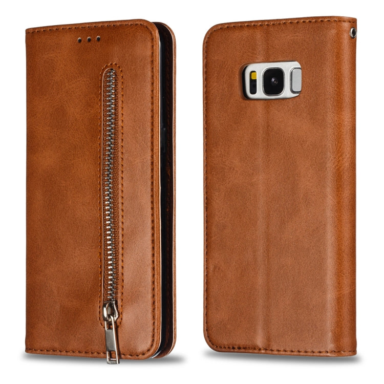 Calf Texture Zipper Magnetic Horizontal Flip Leather Case for Galaxy S8, with Wallet & Holder & Card Slots