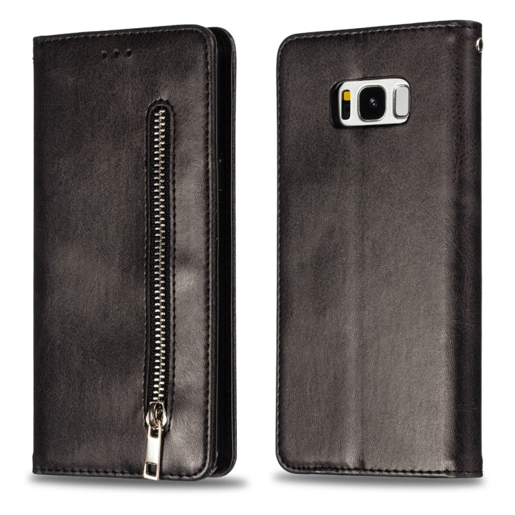 Calf Texture Zipper Magnetic Horizontal Flip Leather Case for Galaxy S8+, with Wallet & Holder & Card Slots