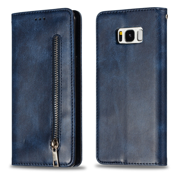 Calf Texture Zipper Magnetic Horizontal Flip Leather Case for Galaxy S8+, with Wallet & Holder & Card Slots