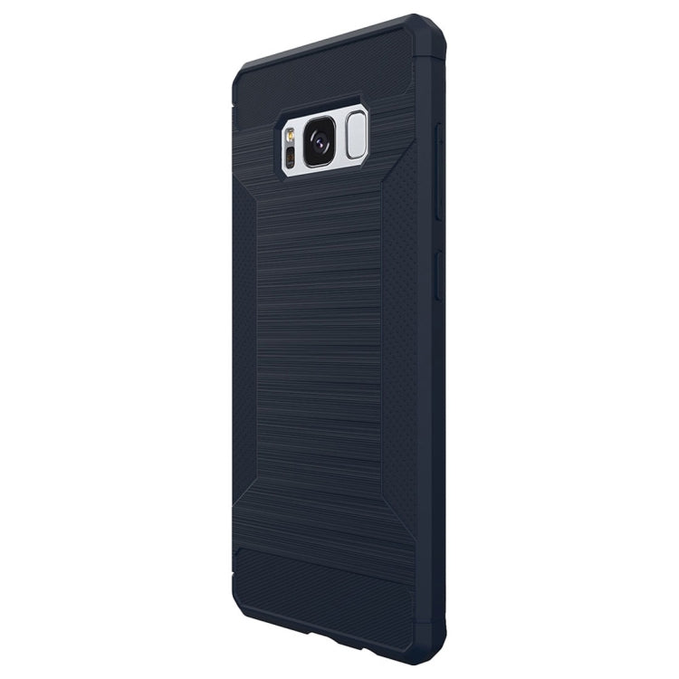 For Galaxy S8 + / G955 Brushed Texture TPU Anti-slip Soft Protective Case