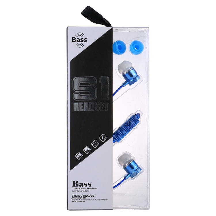 S1 Bass Stereo Sound Generally In-ear Wire Control Earphone with A Pair Earplug Sleeve, For iPhone, iPad, Galaxy, Huawei, Xiaomi, LG, HTC and Other Smartphones