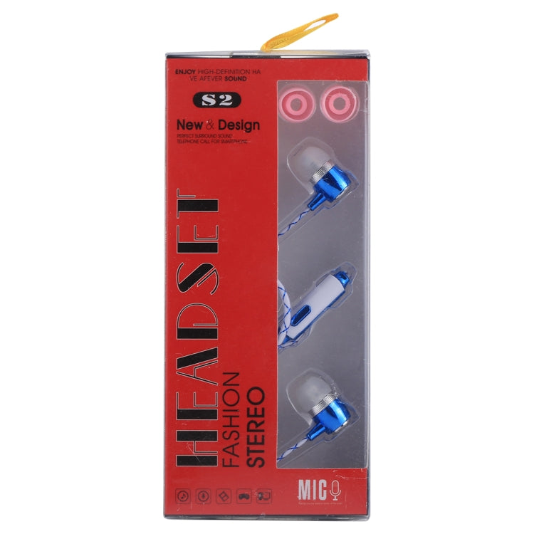 S2 Bass Stereo Sound Generally In-ear Wire Control Earphone with A Pair Earplug Cap, For iPhone, iPad, Galaxy, Huawei, Xiaomi, LG, HTC and Other Smartphones