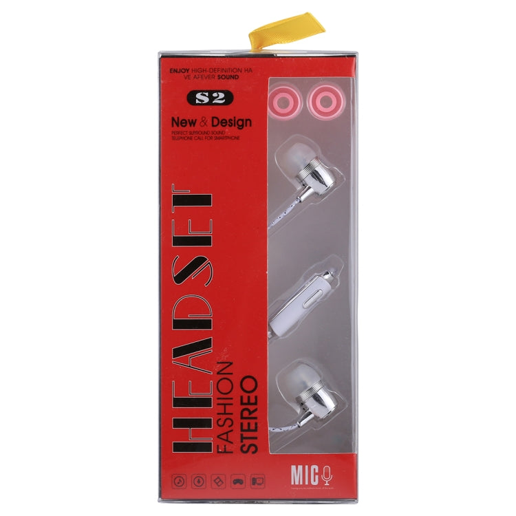 S2 Bass Stereo Sound Generally In-ear Wire Control Earphone with A Pair Earplug Cap, For iPhone, iPad, Galaxy, Huawei, Xiaomi, LG, HTC and Other Smartphones