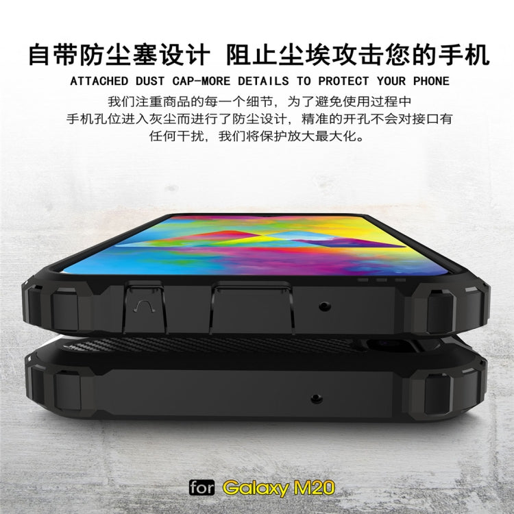 Magic Armor TPU + PC Combination Case for Galaxy M20