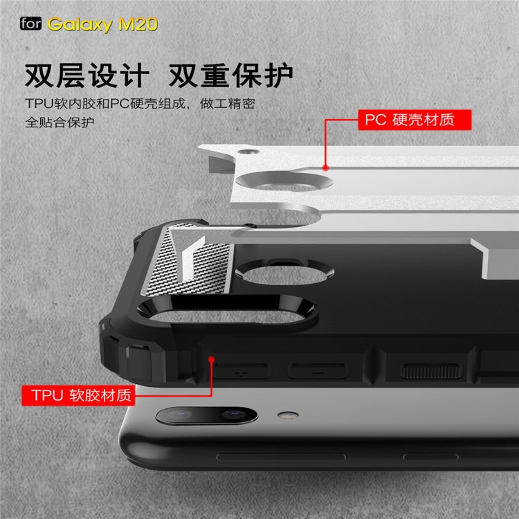 Magic Armor TPU + PC Combination Case for Galaxy M20