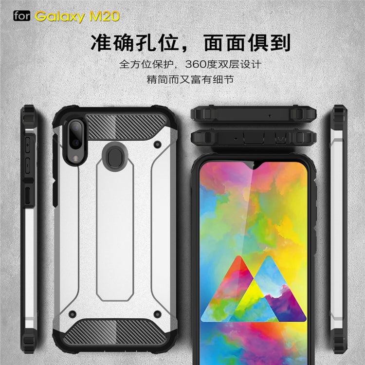 Magic Armor TPU + PC Combination Case for Galaxy M20