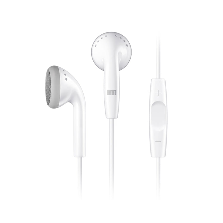 MEIZU EP21 3.5mm Jack In-ear Wired Control Earphone, Support Calls & Quick Photo & Voice Search, Cable Length: 1.2m(White)