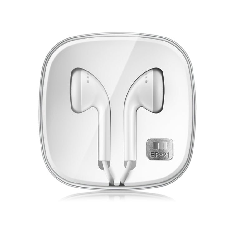 MEIZU EP21 3.5mm Jack In-ear Wired Control Earphone, Support Calls & Quick Photo & Voice Search, Cable Length: 1.2m(White)