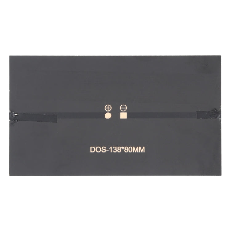 5.5V 1.5W 300mAh DIY Sun Power Battery Solar Panel Module Cell, Size: 138 x 80mm