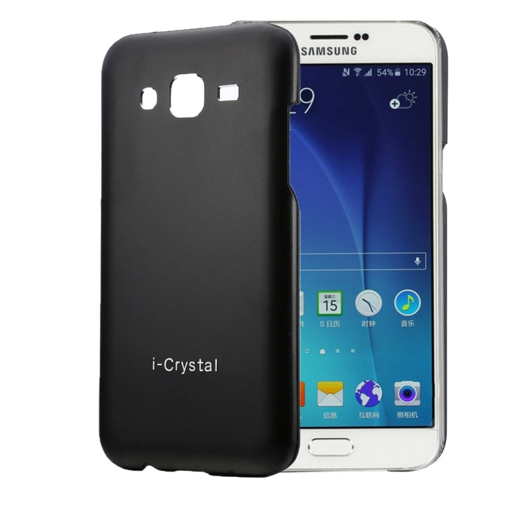 For Galaxy A8 / A800 Heat Radiation Design Armor Metal + PC Protective Case