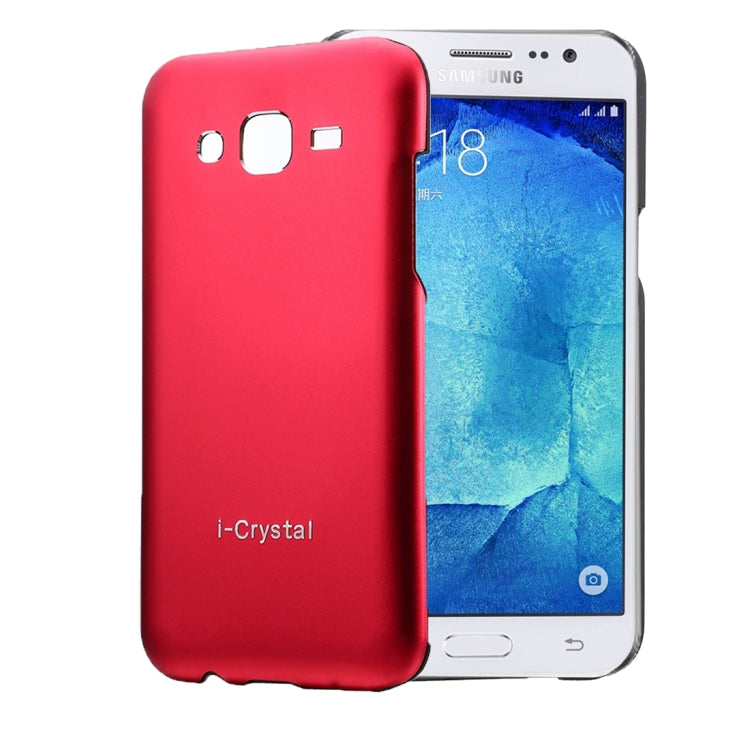 Heat Radiation Design Armor Metal + PC Protective Case for Galaxy J5 / J500
