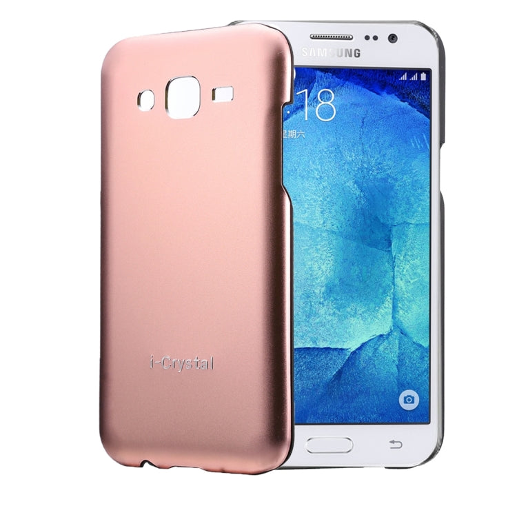 Heat Radiation Design Armor Metal + PC Protective Case for Galaxy J5 / J500