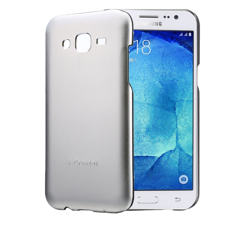 Heat Radiation Design Armor Metal + PC Protective Case for Galaxy J5 / J500