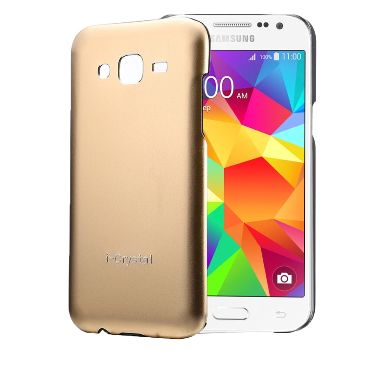 For Galaxy Core Prime / G360 Heat Radiation Design Armor Metal + PC Protective Case