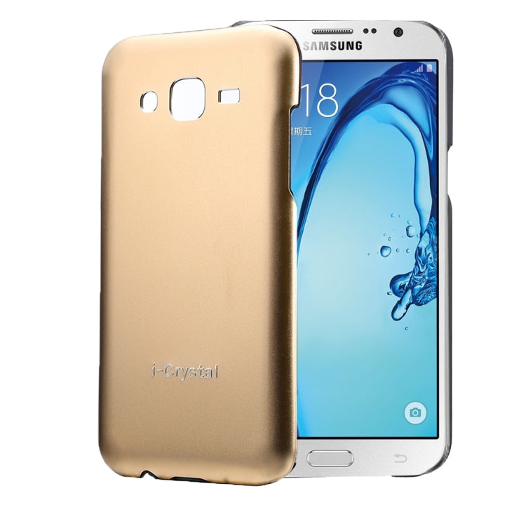 Heat Radiation Design Armor Metal + PC Protective Case for Galaxy On5 / G550