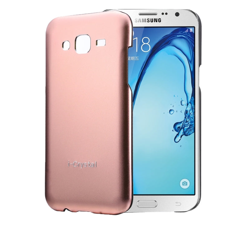 Heat Radiation Design Armor Metal + PC Protective Case for Galaxy On5 / G550