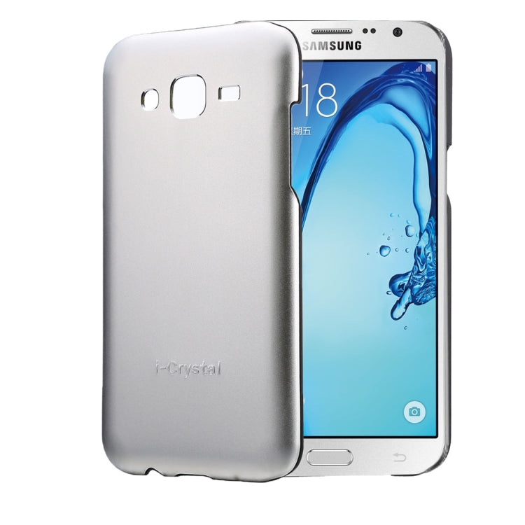 Heat Radiation Design Armor Metal + PC Protective Case for Galaxy On5 / G550