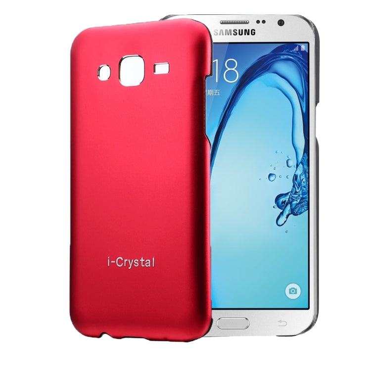 Heat Radiation Design Armor Metal + PC Protective Case for Galaxy On7 / G600
