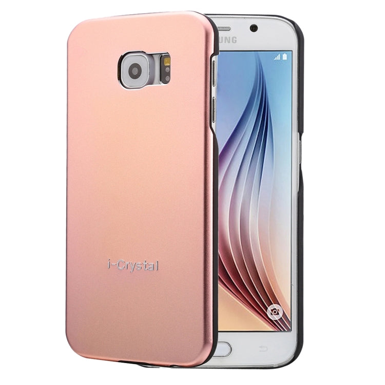 For Galaxy S6 / G920 Heat Radiation Design Armor Metal + PC Protective Case