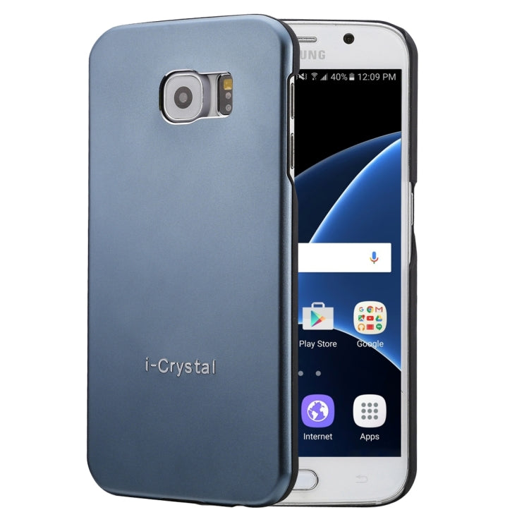 For Galaxy S7 / G930 Heat Radiation Design Armor Metal + PC Protective Case