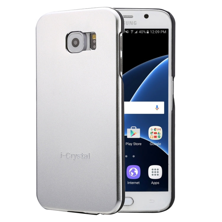 For Galaxy S7 / G930 Heat Radiation Design Armor Metal + PC Protective Case