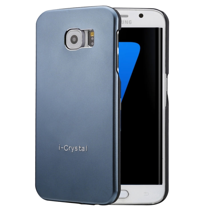 For Galaxy S7 Edge / G935 Heat Radiation Design Armor Metal + PC Protective Case