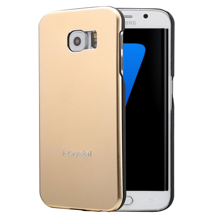 For Galaxy S7 Edge / G935 Heat Radiation Design Armor Metal + PC Protective Case